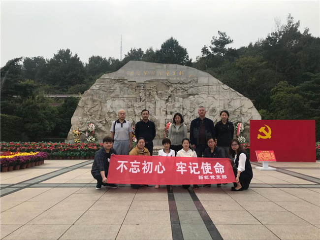 尊时凯龙·(中国区)人生就是搏