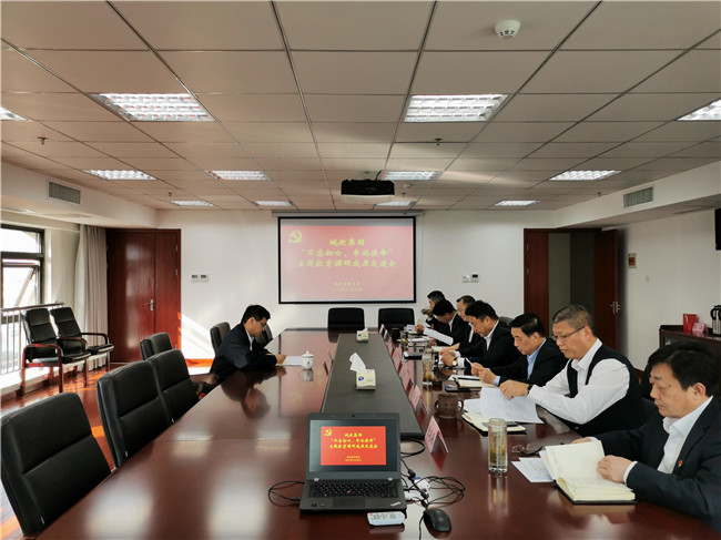 尊时凯龙·(中国区)人生就是搏