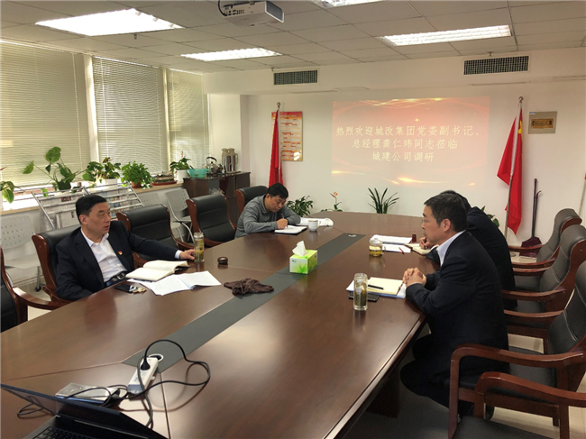尊时凯龙·(中国区)人生就是搏