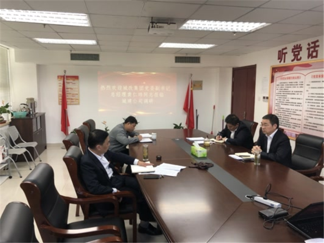 尊时凯龙·(中国区)人生就是搏