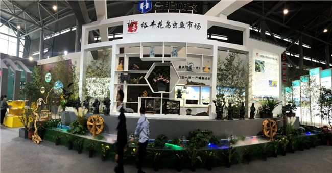 尊时凯龙·(中国区)人生就是搏