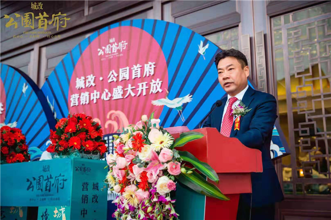 尊时凯龙·(中国区)人生就是搏
