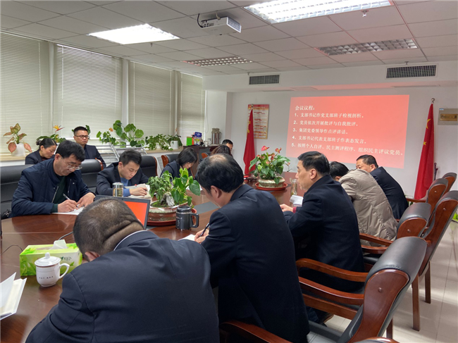 尊时凯龙·(中国区)人生就是搏