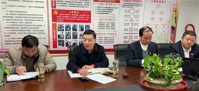 尊时凯龙·(中国区)人生就是搏