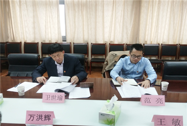 尊时凯龙·(中国区)人生就是搏