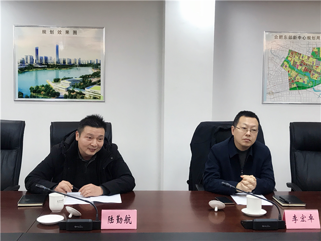 尊时凯龙·(中国区)人生就是搏