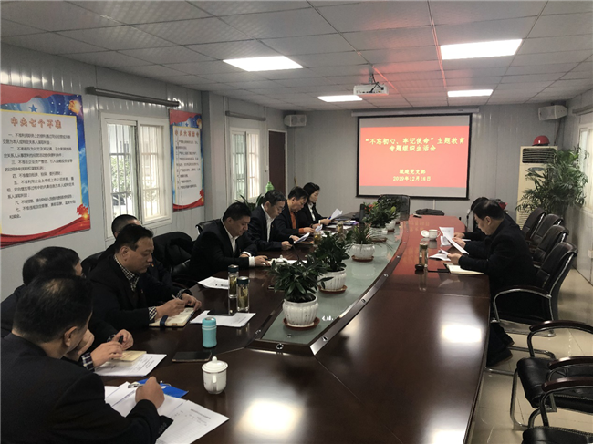 尊时凯龙·(中国区)人生就是搏