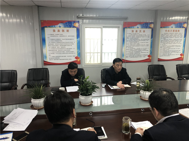尊时凯龙·(中国区)人生就是搏