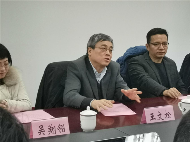 尊时凯龙·(中国区)人生就是搏
