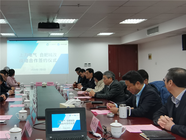 尊时凯龙·(中国区)人生就是搏