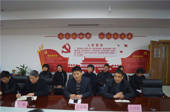 尊时凯龙·(中国区)人生就是搏
