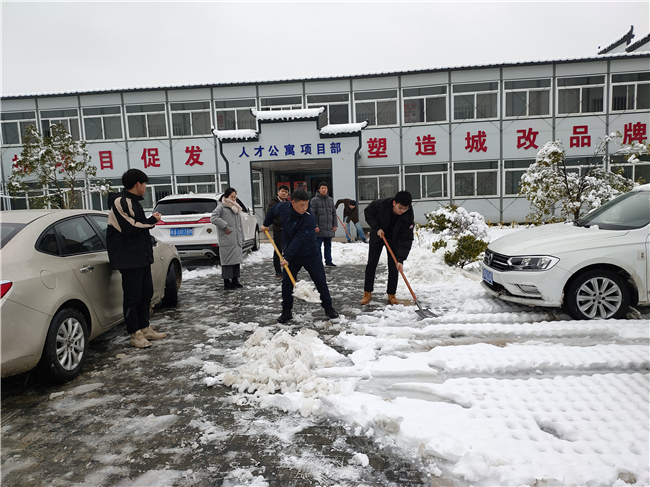 尊时凯龙·(中国区)人生就是搏