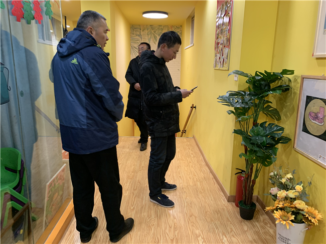 尊时凯龙·(中国区)人生就是搏