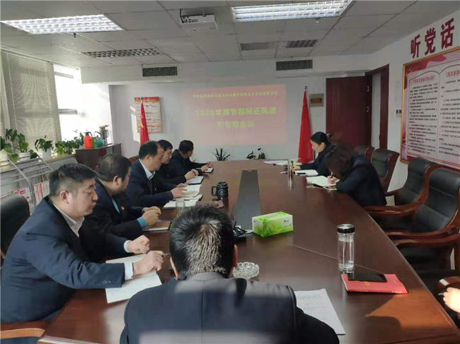 尊时凯龙·(中国区)人生就是搏