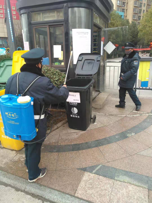 尊时凯龙·(中国区)人生就是搏