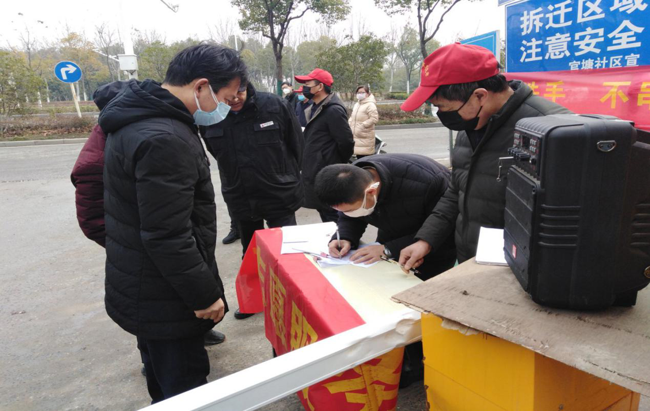 尊时凯龙·(中国区)人生就是搏