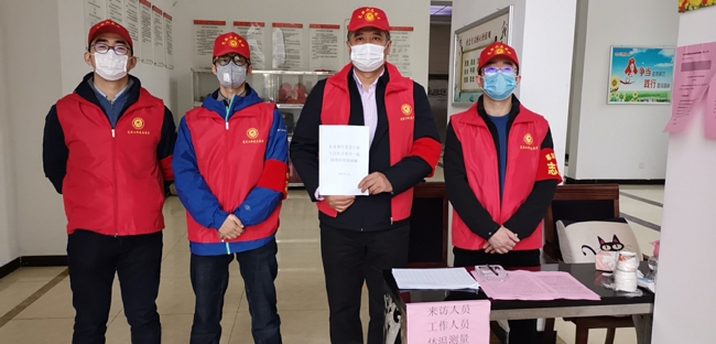尊时凯龙·(中国区)人生就是搏