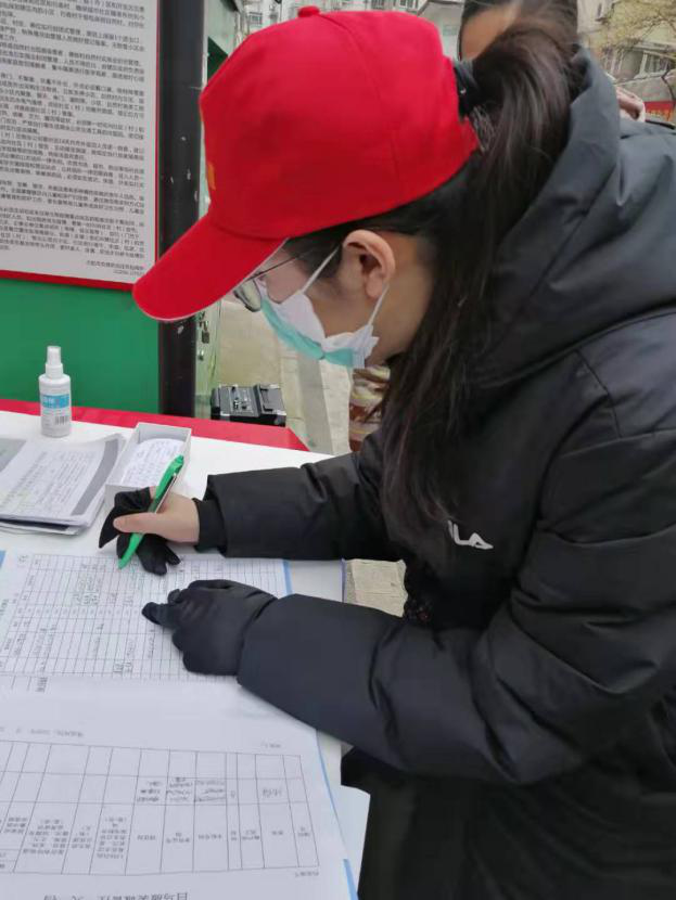 尊时凯龙·(中国区)人生就是搏