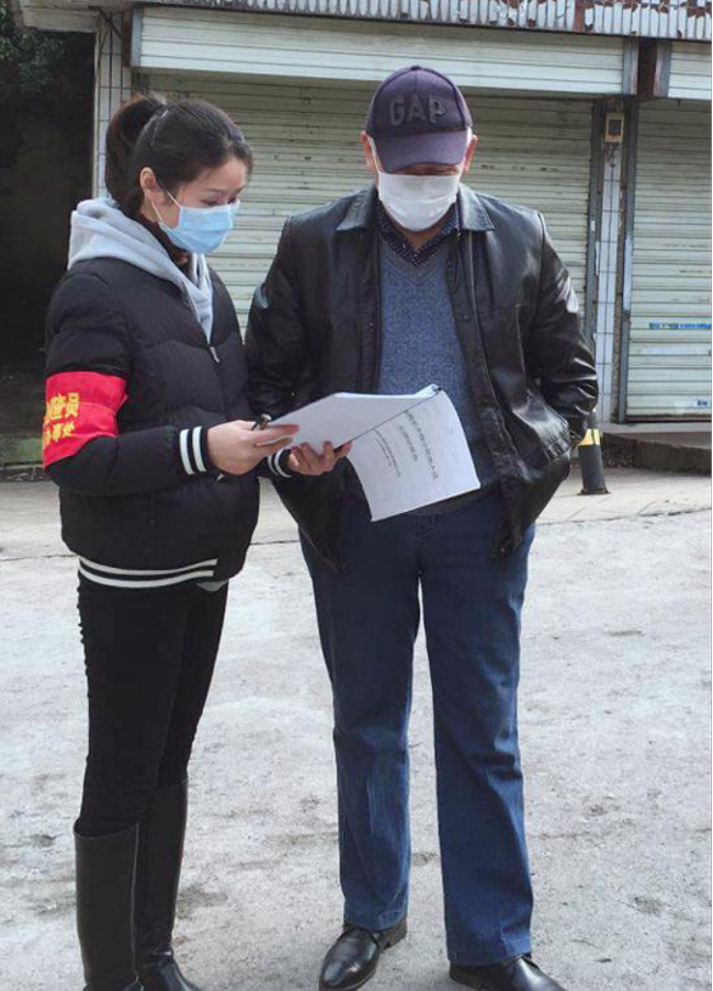 尊时凯龙·(中国区)人生就是搏