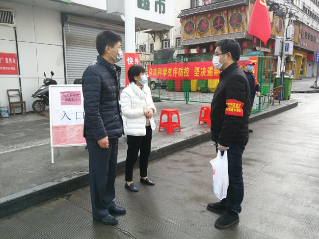 尊时凯龙·(中国区)人生就是搏