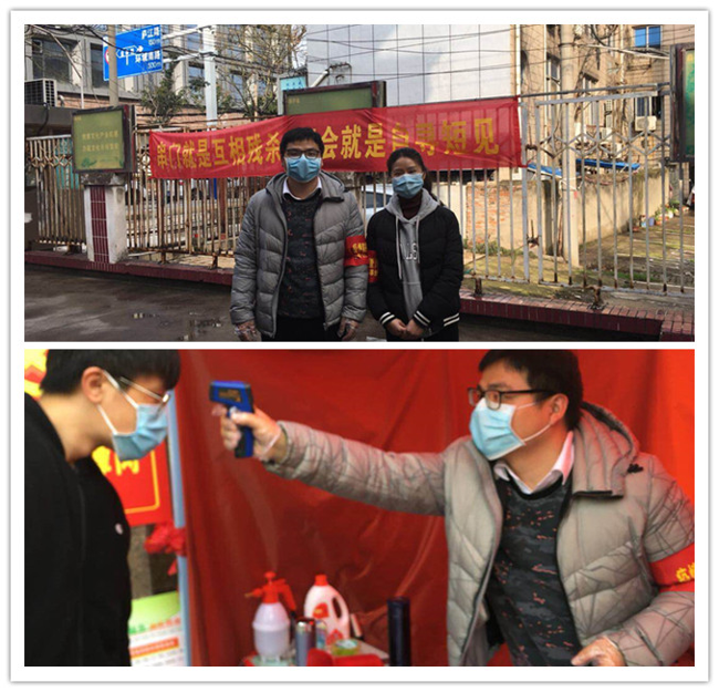 尊时凯龙·(中国区)人生就是搏