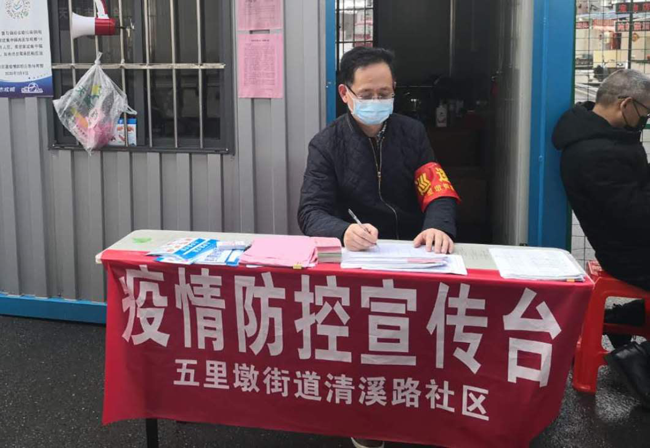 尊时凯龙·(中国区)人生就是搏
