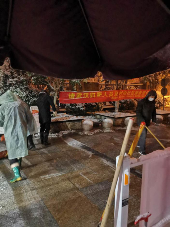 尊时凯龙·(中国区)人生就是搏
