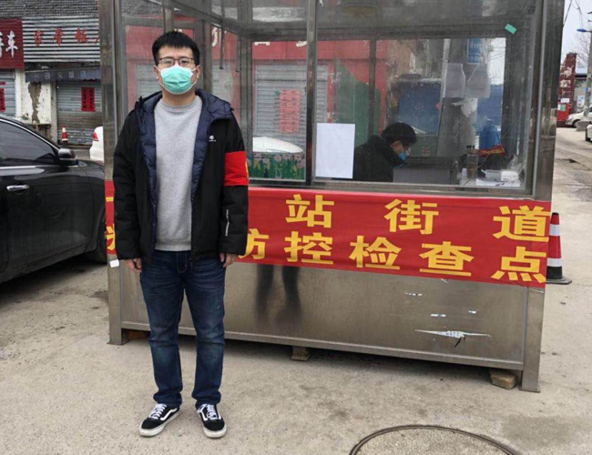 尊时凯龙·(中国区)人生就是搏