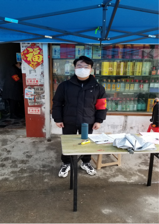 尊时凯龙·(中国区)人生就是搏