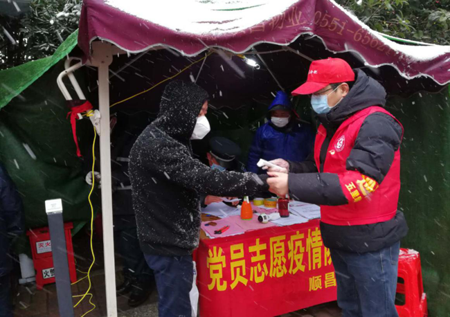 尊时凯龙·(中国区)人生就是搏