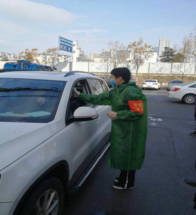 尊时凯龙·(中国区)人生就是搏