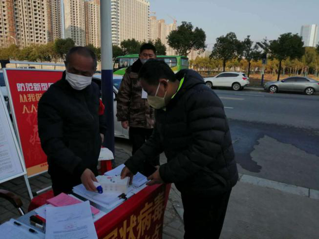 尊时凯龙·(中国区)人生就是搏