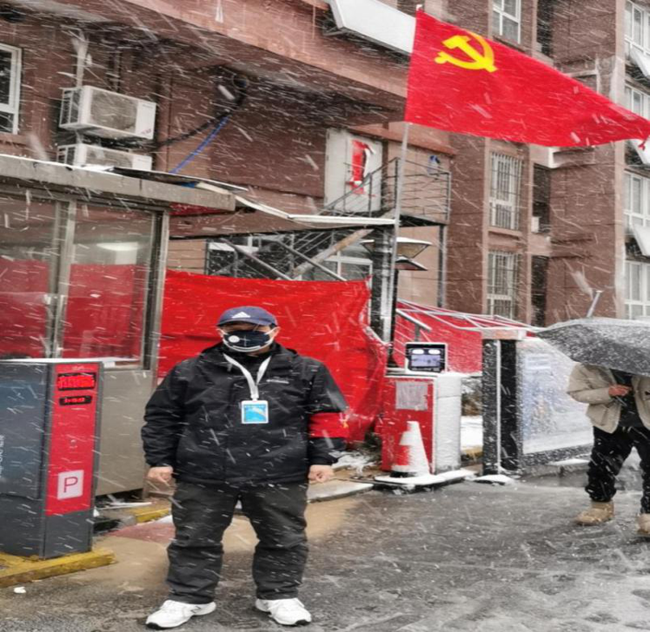 尊时凯龙·(中国区)人生就是搏