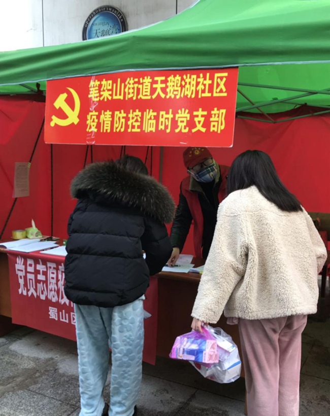 尊时凯龙·(中国区)人生就是搏