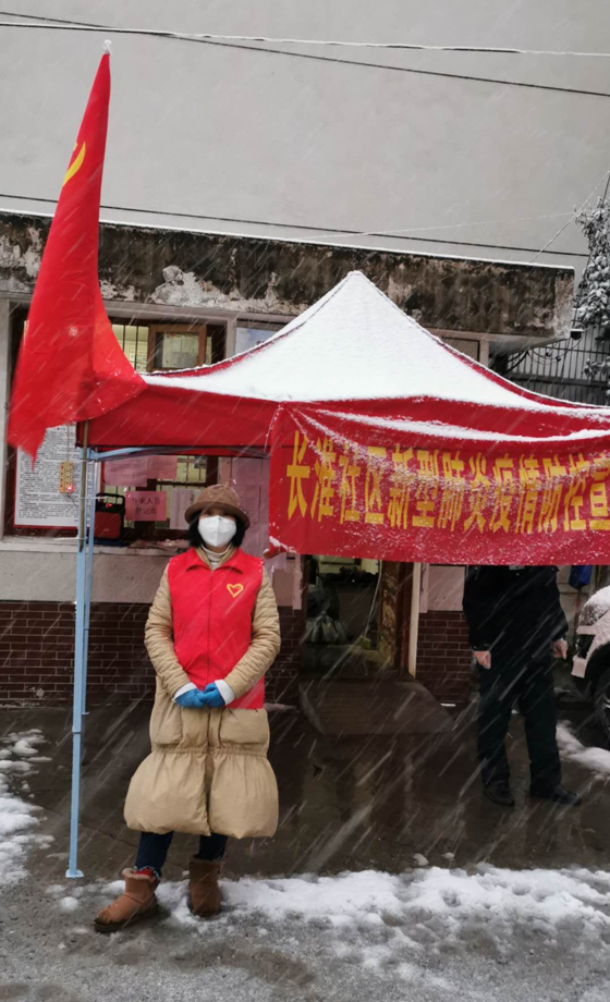 尊时凯龙·(中国区)人生就是搏
