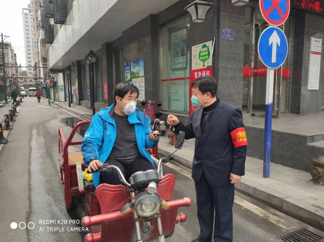 尊时凯龙·(中国区)人生就是搏