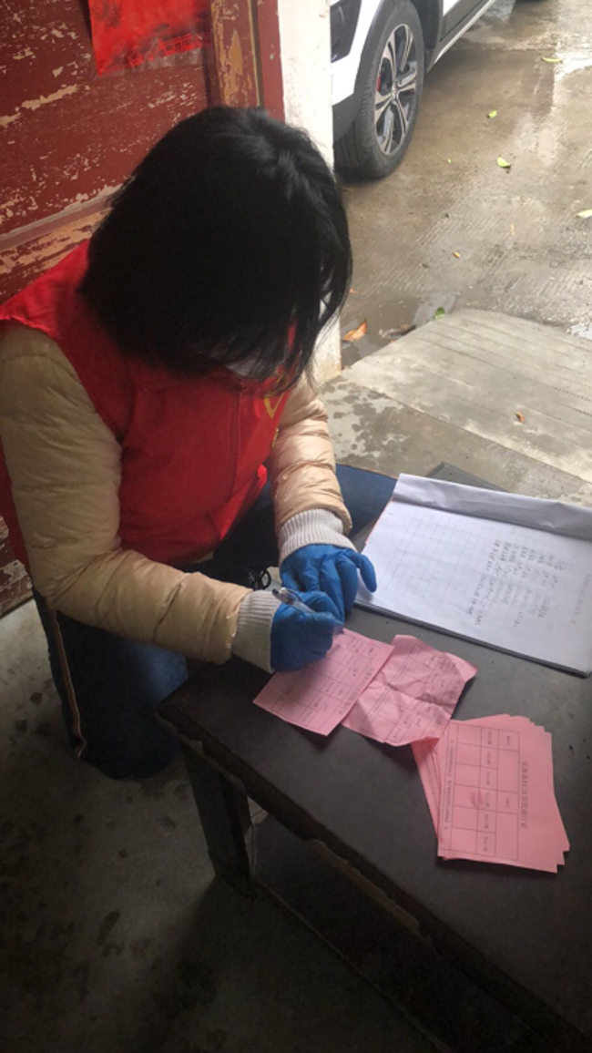 尊时凯龙·(中国区)人生就是搏