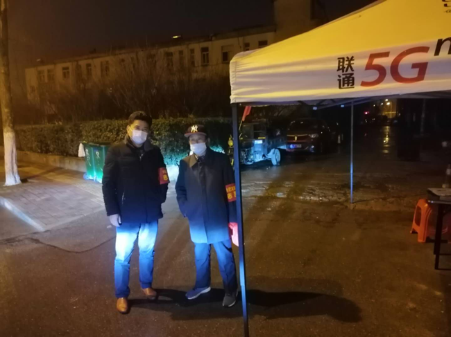 尊时凯龙·(中国区)人生就是搏