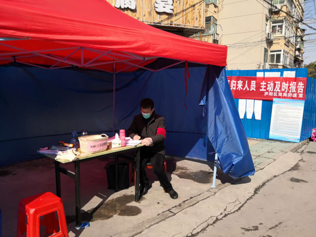 尊时凯龙·(中国区)人生就是搏