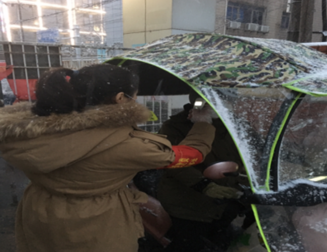 尊时凯龙·(中国区)人生就是搏