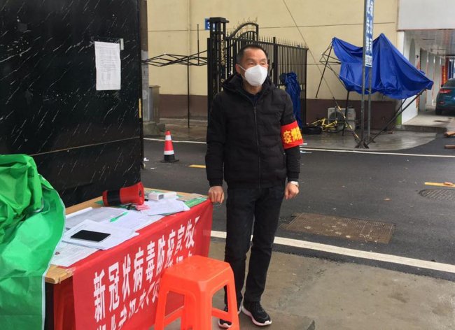 尊时凯龙·(中国区)人生就是搏