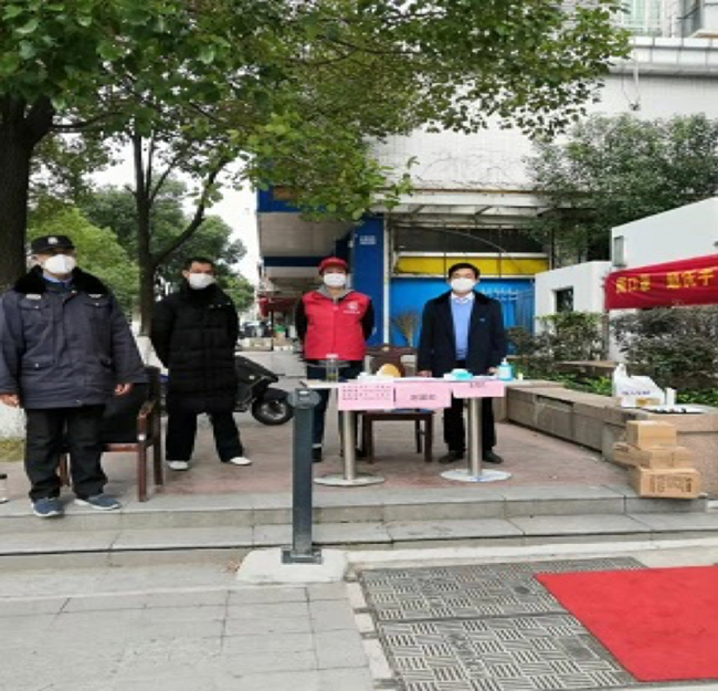 尊时凯龙·(中国区)人生就是搏