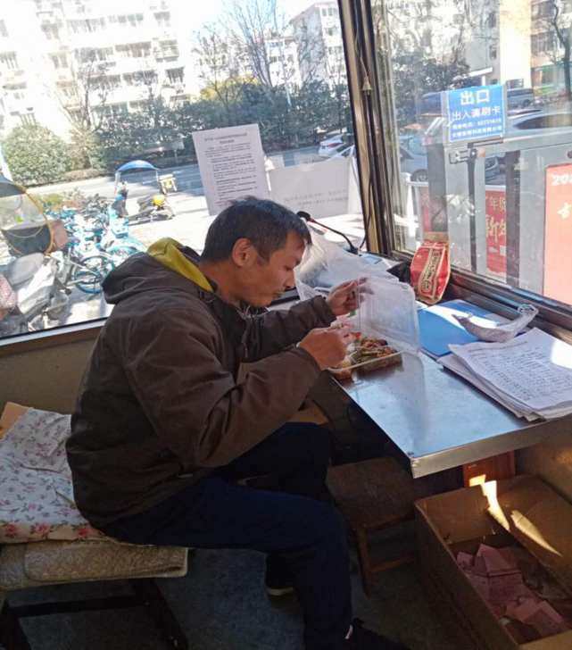 尊时凯龙·(中国区)人生就是搏