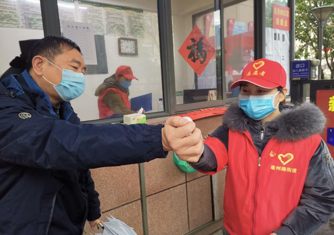 尊时凯龙·(中国区)人生就是搏