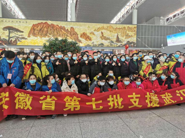 尊时凯龙·(中国区)人生就是搏