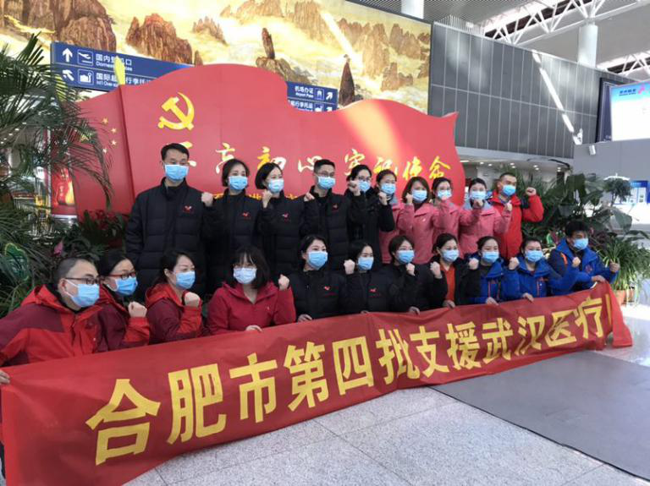 尊时凯龙·(中国区)人生就是搏