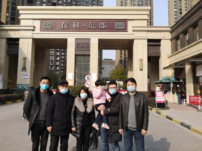 尊时凯龙·(中国区)人生就是搏
