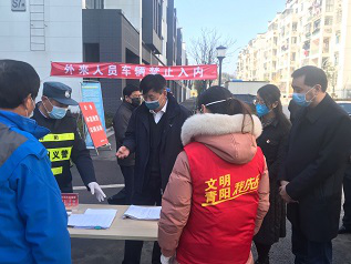 尊时凯龙·(中国区)人生就是搏