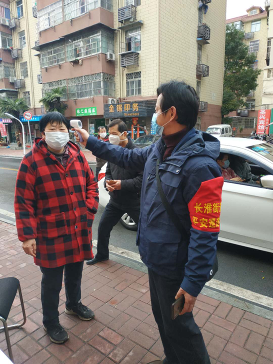 尊时凯龙·(中国区)人生就是搏