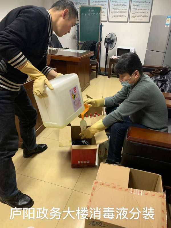尊时凯龙·(中国区)人生就是搏